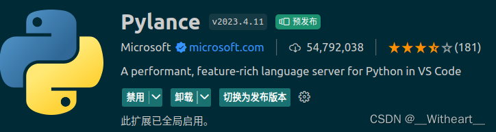 解决VSCode中Python第三方库无法自动补全